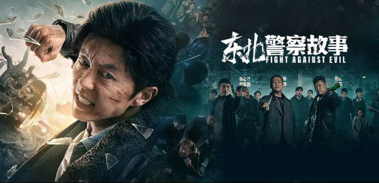 免费高清动漫综艺在线看
